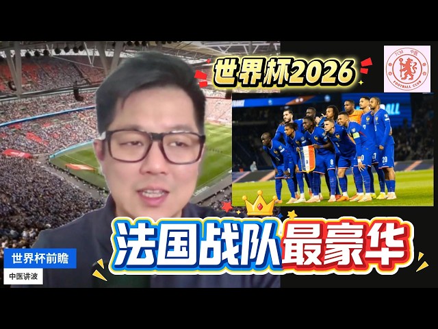 Stadium